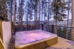 Private hot tub